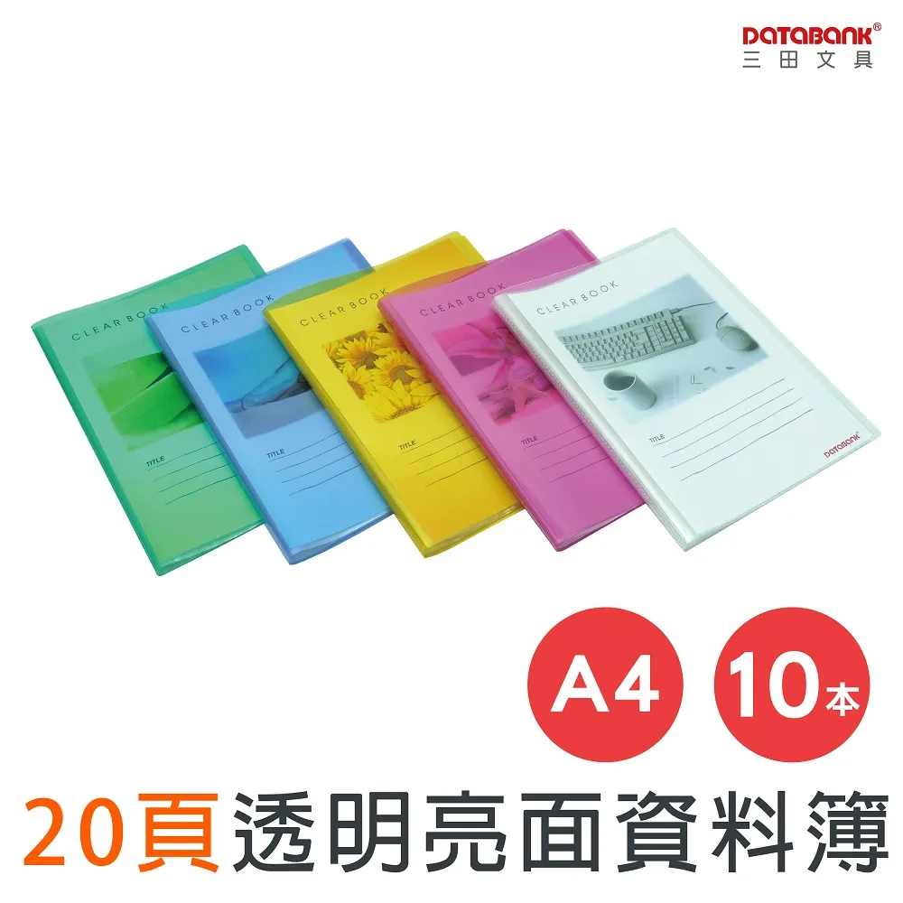 10-20入 304不銹鋼M3M4M5M6M8M10墊片　平墊華司 歷史價格詳細信息