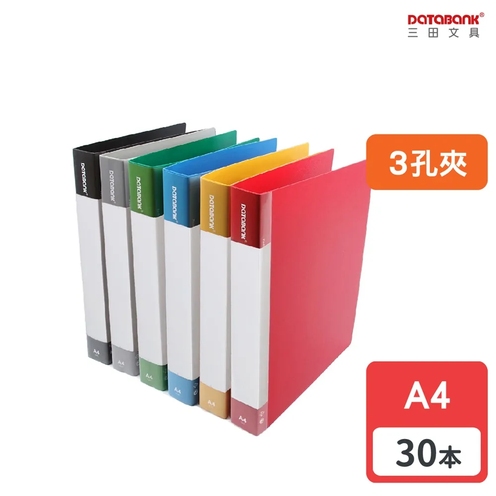 標準型30L 黑色棕色多夾層戶外旅遊爬山後背包 600D牛津布輕便素色書包 雙肩健行徒步郊遊登機背袋包 學生通勤休閒背包 歷史價格詳細信息