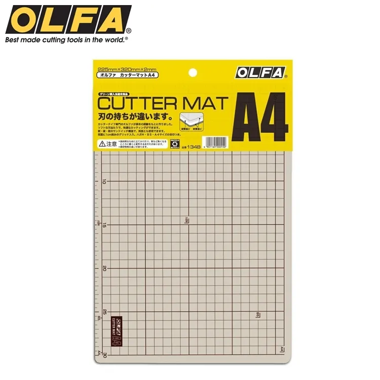 OLFA 切割墊 CM-A4/NO.62001(雙面綠色款) 公制與英制雙用途 平價實用高品質 歷史價格詳細信息