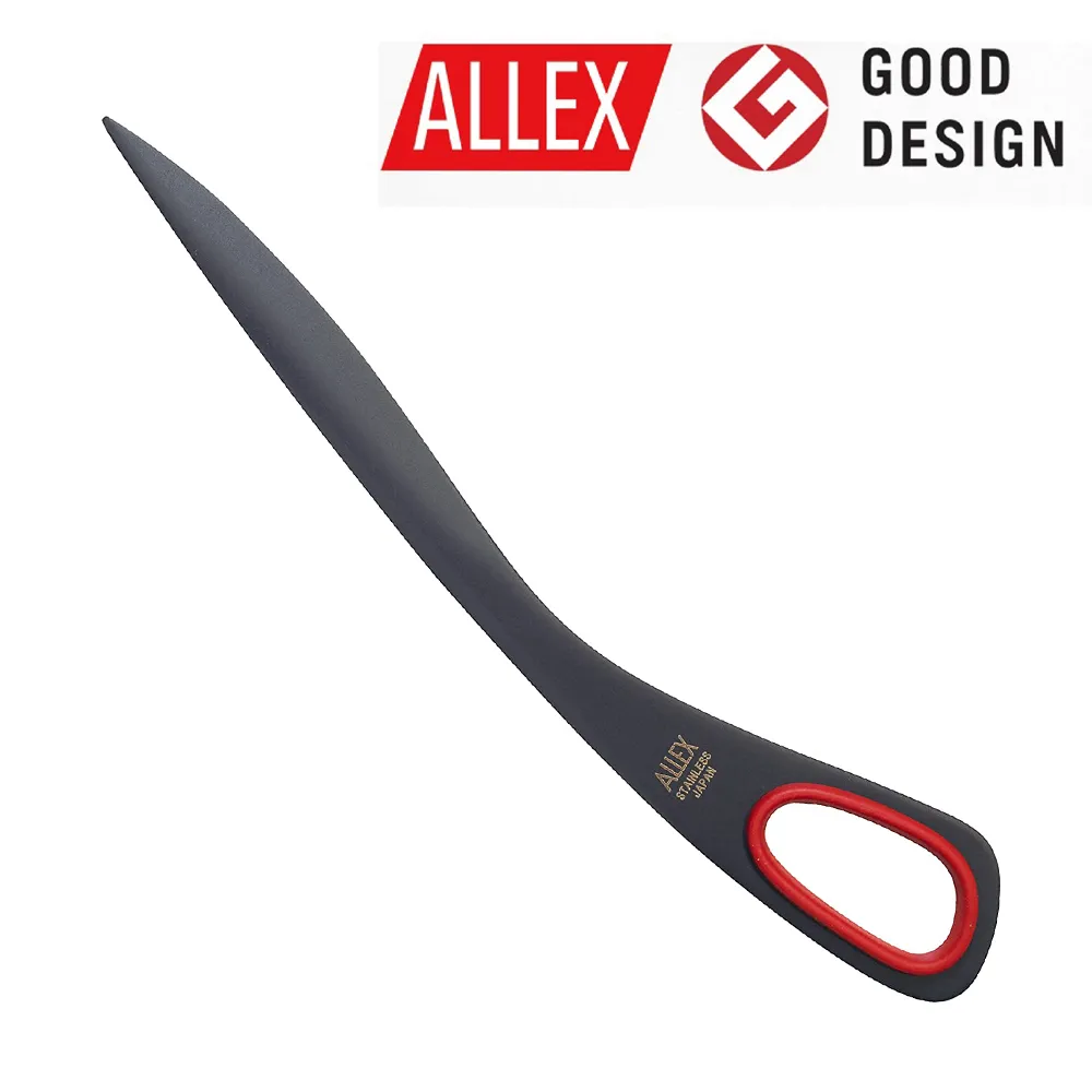 【ALLEX】拆信刀-黑 黃 紅 共三色 歷史價格詳細信息