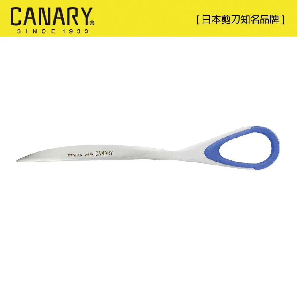 Canary~極致品味哺乳奶瓶－附刷子(50cc) 歷史價格詳細信息
