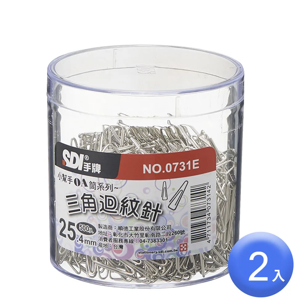 E-0731「日本寫真」REBD-730篠田ゆう Yu3 Sister of the nation・篠田ゆう 歷史價格詳細信息