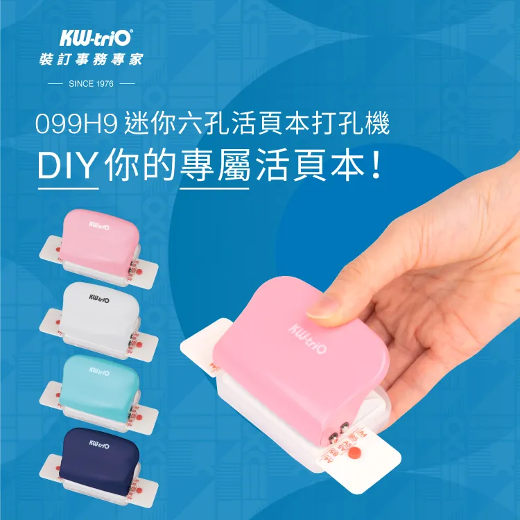 H9 六風扇筆電散熱支架 適用筆電/平板/MacBook/筆記型電腦 散熱器 筆電散熱器 防滑支架 筆電降溫 散熱支架 歷史價格詳細信息