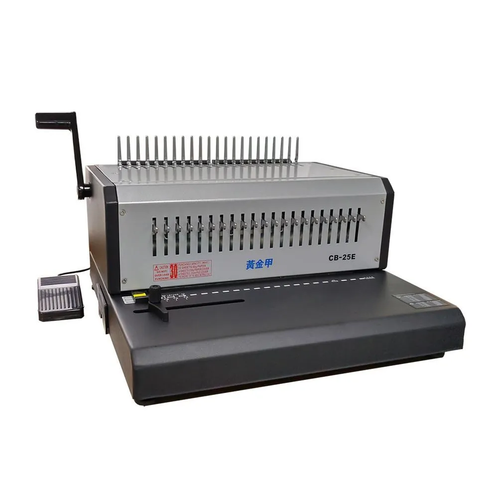 黃金甲 CB-15A 21孔可抽刀膠環裝訂機 歷史價格詳細信息