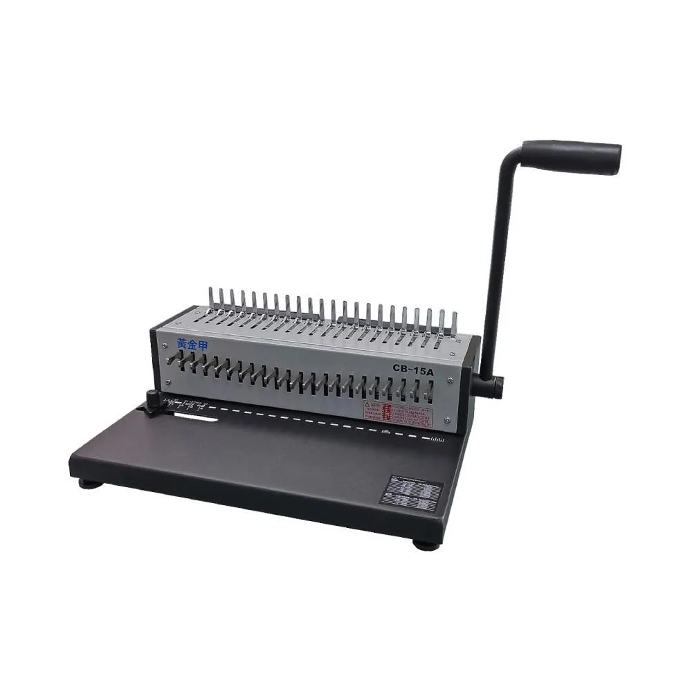 黃金甲 CB-15A 21孔可抽刀膠環裝訂機 歷史價格詳細信息