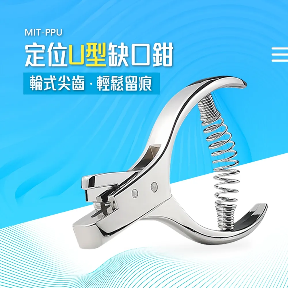 ppu機械手hy-80系列x軸z軸行程可調雙滑軌平移移載機械手 歷史價格詳細信息