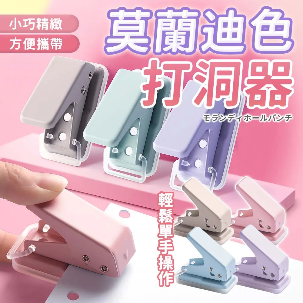 【幕日嚴選】5雙入 短襪 低筒襪 棉襪 純綿襪 立體加固設計 不挑腳型(多款顏色/輕薄舒適) 歷史價格詳細信息