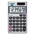 【CASIO】8位數國家考試機口袋輕巧型計算機-(SX-300P) 歷史價格詳細信息