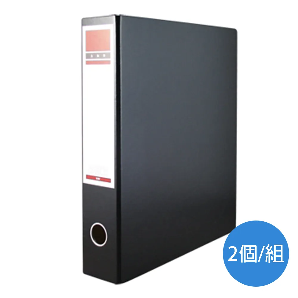 立強REGINA 二孔拱型夾-黑 R65S(2入) 歷史價格詳細信息