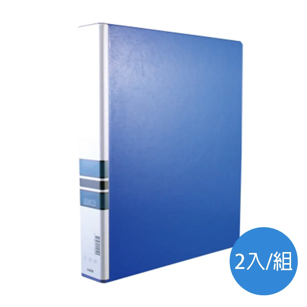 立強 D型三孔夾 2吋 12個入/箱 R8803D 歷史價格詳細信息