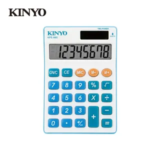 Kinyo 輕巧型摺疊吹風機 歷史價格詳細信息