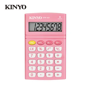 【KINYO】繽紛隨行伸縮式沖牙機 IR-1012【AB1568】 歷史價格詳細信息