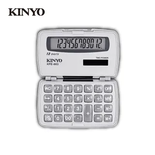 折疊計算器辦公用會計用太陽能計算器學生用帶語音大學財務小號便攜雙電源計算機器按鍵文具辦公用品大號 歷史價格詳細信息