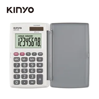 折疊計算器辦公用會計用太陽能計算器學生用帶語音大學財務小號便攜雙電源計算機器按鍵文具辦公用品大號 歷史價格詳細信息