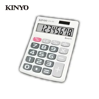 Kinyo 輕巧型摺疊吹風機 歷史價格詳細信息