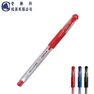 【全勝】三菱UNI超細鋼珠筆芯 0.38mm 紅色(5入) 歷史價格詳細信息