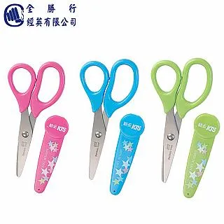 【全勝】SDI 經濟型小美工刀 (4入) 歷史價格詳細信息