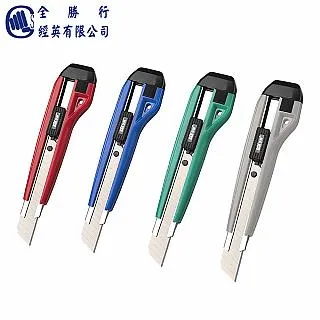 SDI 自動鎖定 小美工刀/大美工刀（黑刃版）/支 K0406C、K0423C 歷史價格詳細信息