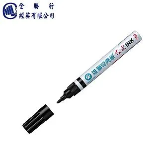 雄獅 奇異筆 NO.600 油性奇異筆 細字 /一盒12支入(定15) 共12色 1.0mm MIT 台灣製造 歷史價格詳細信息