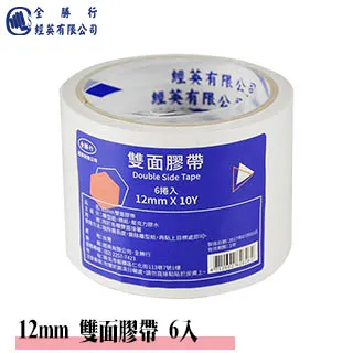 10Y香柏木泡腳桶木質泡腳木桶家用實木泡腳盆足浴盆洗腳盆洗腳桶 歷史價格詳細信息