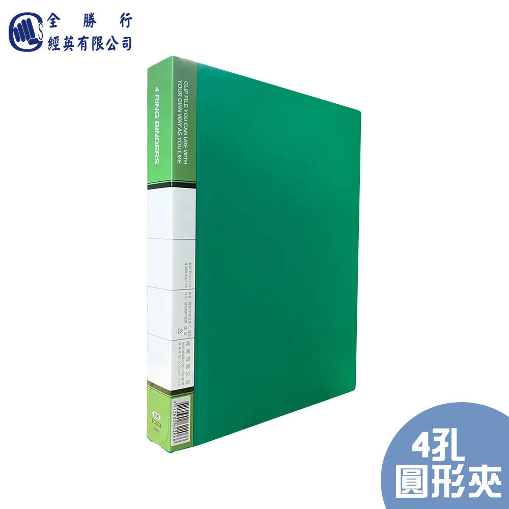 (2本 色盲檢查圖+色覺檢查圖) 色盲檢查圖第6版 色覺檢查圖第3版 駕照體檢 色盲 色弱 測試檢查檢測圖 ㄇ 歷史價格詳細信息