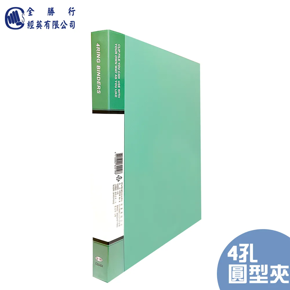 綠勝無線鍵盤ipad平板適用於matepad11電腦pro11可充電手機2023新款通用女生可愛外接鍵盤靜音長續航 歷史價格詳細信息