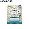 日本KOKUYO大捲吸盤式固定GLOO防滑膠台座T-GM500W特殊加工刃平刃大卷膠布台膠座 歷史價格詳細信息