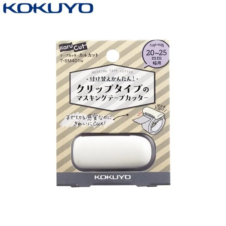 日本KOKUYO大捲吸盤式固定GLOO防滑膠台座T-GM500W特殊加工刃平刃大卷膠布台膠座 歷史價格詳細信息
