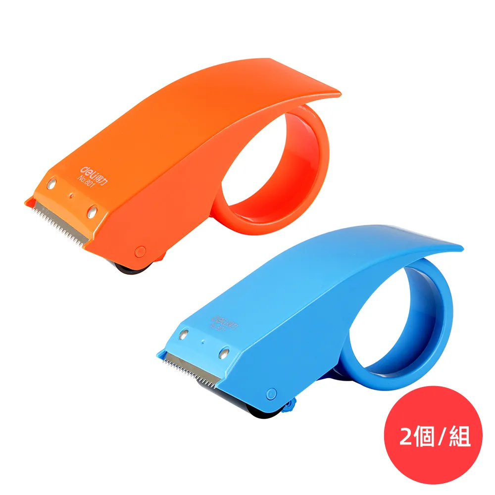 【Deli得力】膠帶附切割器 30042/48mmx40M 透明膠帶 寬膠帶 包裝膠帶 歷史價格詳細信息