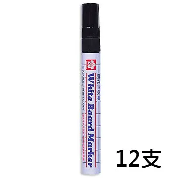 櫻花XLWBK 白板筆〈黑〉12支 價格比較,價格查詢,歷史價格詳細信息