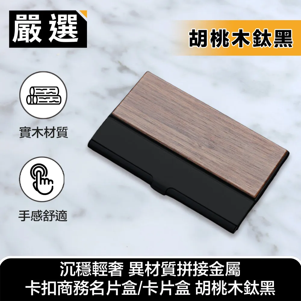 黑胡桃木輕奢卡通全實木兒童儲物床1.2米低箱臥室男孩女孩小木床 歷史價格詳細信息