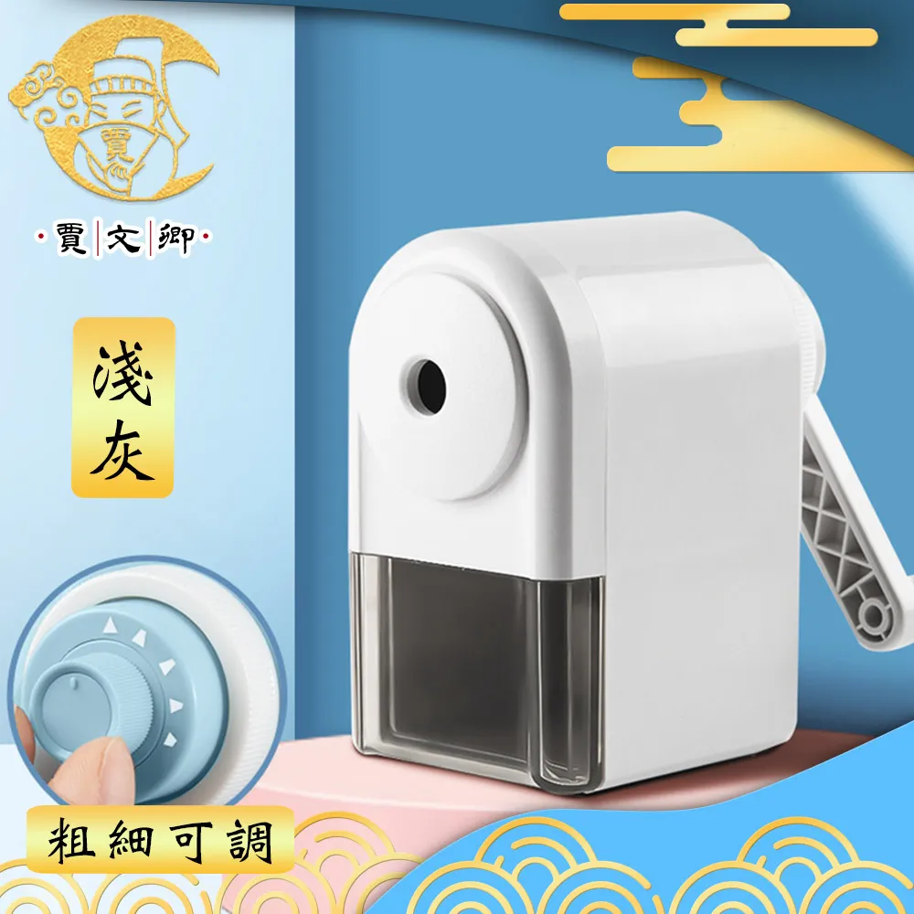 【賈文卿】可重複貼無痕分類軟木標籤貼紙/自黏封口貼10包/360張 歷史價格詳細信息