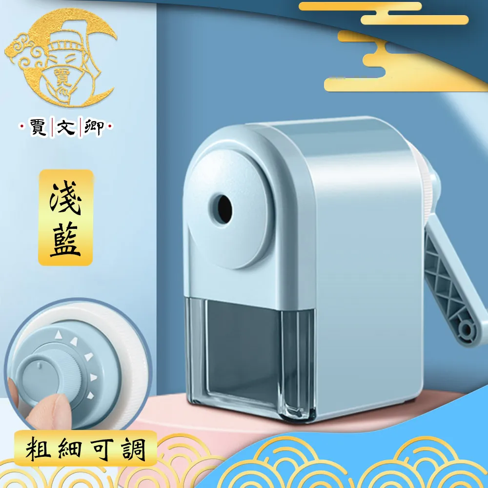 【賈文卿】可重複貼無痕分類軟木標籤貼紙/自黏封口貼10包/360張 歷史價格詳細信息