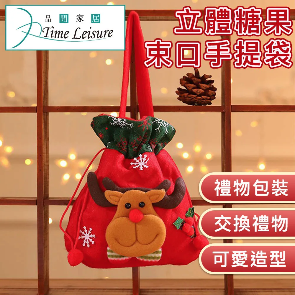 聖誕創意流沙筆(中性筆)/聖誕節/文具/聖誕禮物/廣告筆/禮品/贈品/批發-久久霸禮贈品 歷史價格詳細信息