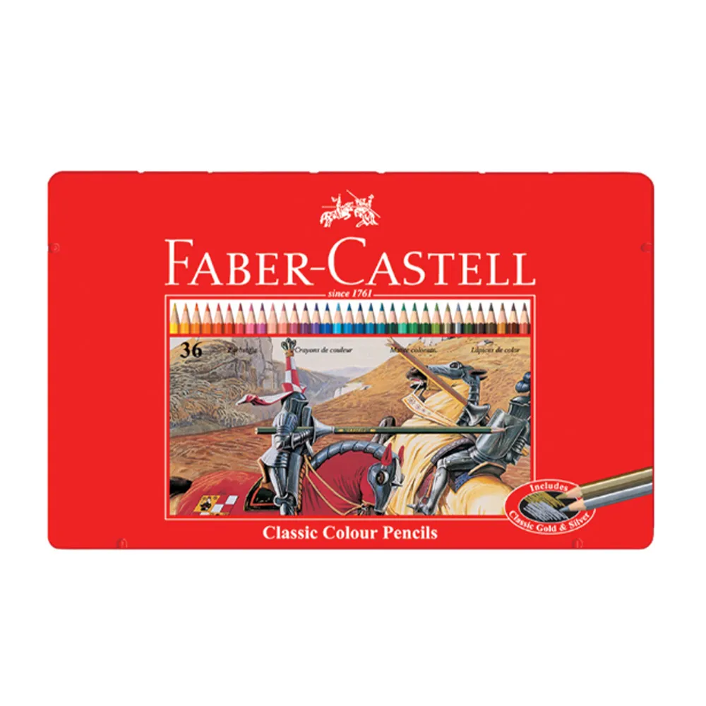 德國 Faber-Castell美術生指定用品 36色攜帶型水彩塊套組 歷史價格詳細信息