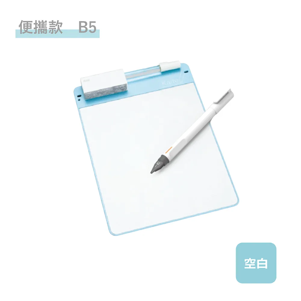 PLUS 普樂士 手帳修正帶 奶油色 米色 米黃色紙張專用 修正帶【金玉堂文具】 歷史價格詳細信息