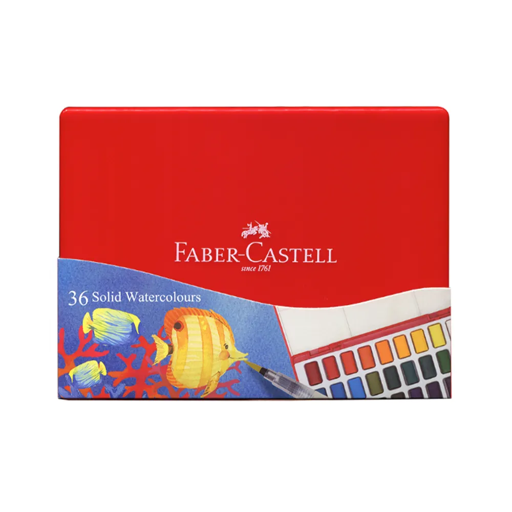 德國 Faber-Castell美術生指定用品 36色攜帶型水彩塊套組 歷史價格詳細信息