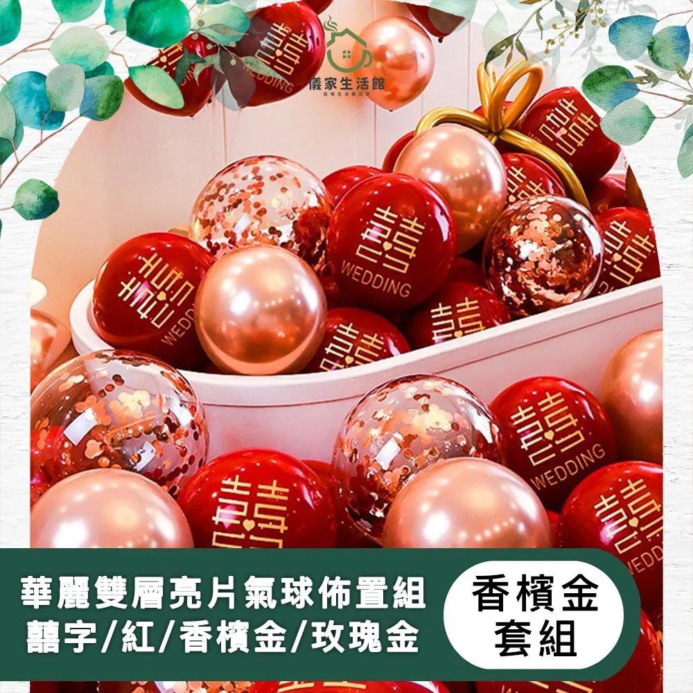 紅雙囍 古裝喜婚禮男士中式新郎結婚帽子禮帽復古婚慶照相館爵士帽 歷史價格詳細信息