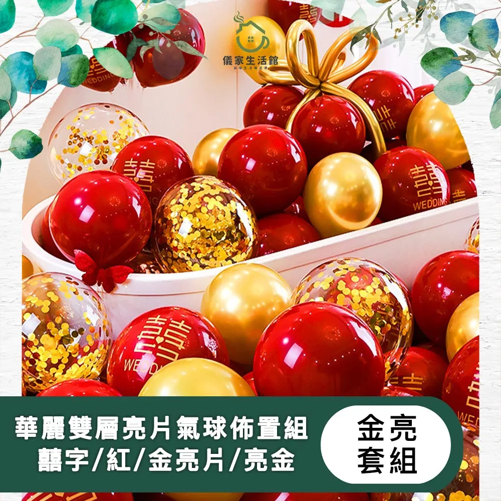 紅雙囍 古裝喜婚禮男士中式新郎結婚帽子禮帽復古婚慶照相館爵士帽 歷史價格詳細信息