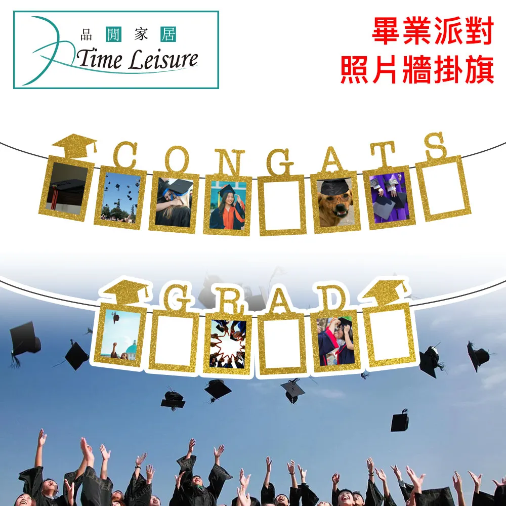 畢業快樂 鵬程萬里 祝福語傳情牛奶糖小禮物 - 活動派對 森永牛奶糖 懷舊零食 禮物精選 來店禮 考生祝福 歷史價格詳細信息
