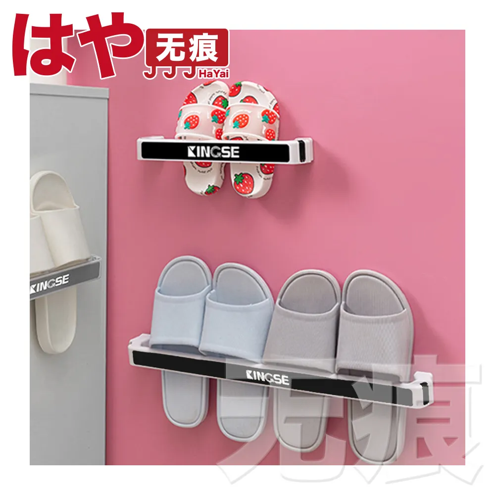 無痕系列強力貼片金屬三合一保鮮膜廚房紙巾架 歷史價格詳細信息