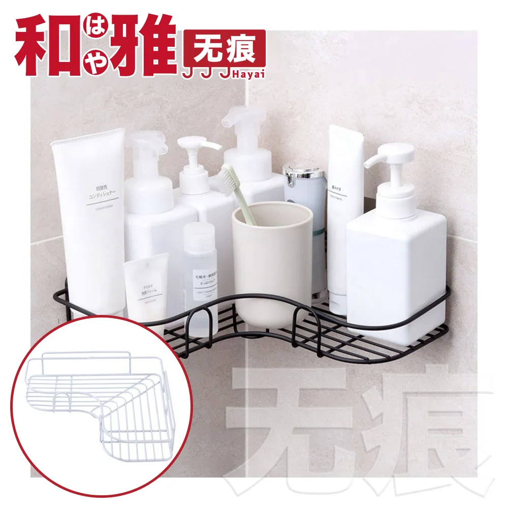 無痕系列強力貼片金屬三合一保鮮膜廚房紙巾架 歷史價格詳細信息