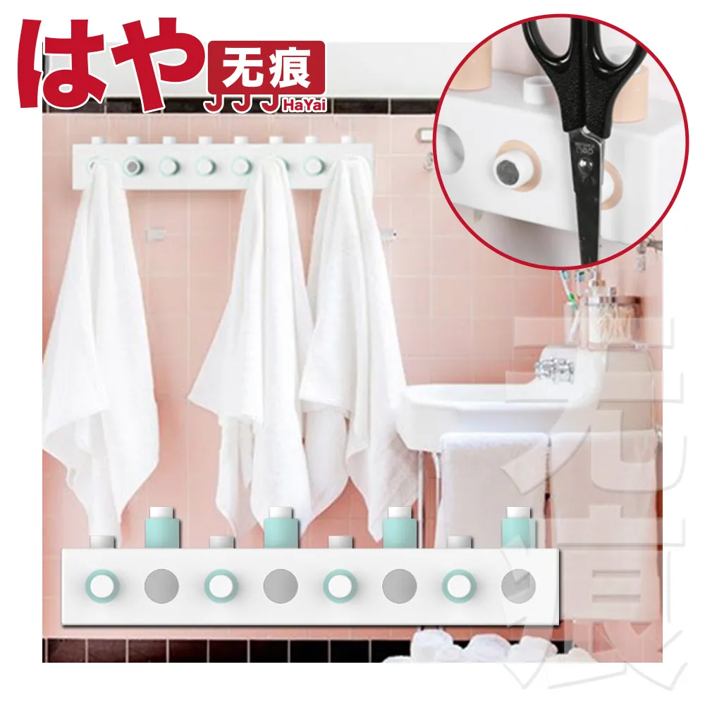 創雅木質防潮吸音板槽孔吸聲阻燃學校會議室活動室牆面裝飾隔音板 歷史價格詳細信息