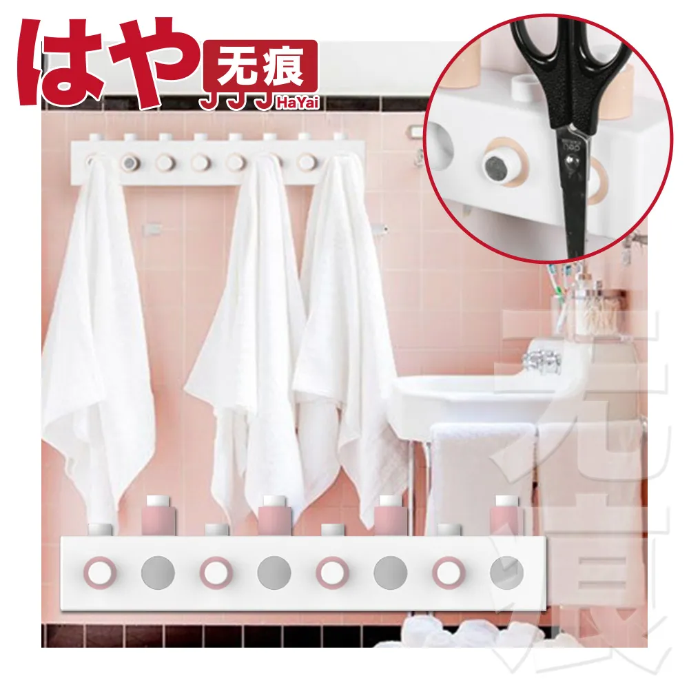 創雅木質防潮吸音板槽孔吸聲阻燃學校會議室活動室牆面裝飾隔音板 歷史價格詳細信息