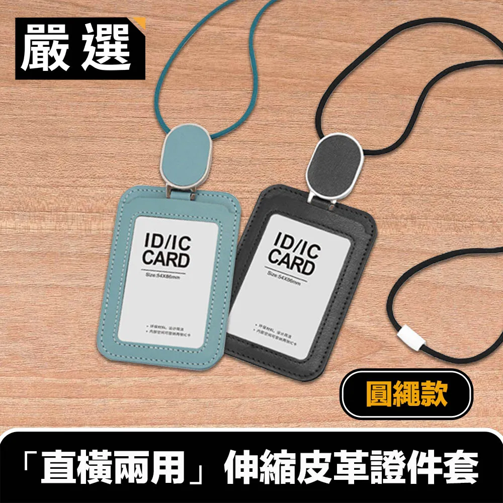 嚴選時尚托特包 新款個性氣質大容量包 菱格幾何托特肩背 通勤族最愛 Tote Bags-西可小鋪❤️ 歷史價格詳細信息