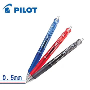 PILOT百樂 0.5mm 輕油性舒寫筆-2盒/20支(黑)BAB-15EF 歷史價格詳細信息