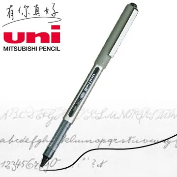 三菱uni全液式耐水鋼珠筆UB-150/黑/0.5mm 歷史價格詳細信息