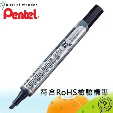 飛龍Pentel直液後壓油性筆NLF-50C/藍/4.5mm/圓頭/3支/組 歷史價格詳細信息