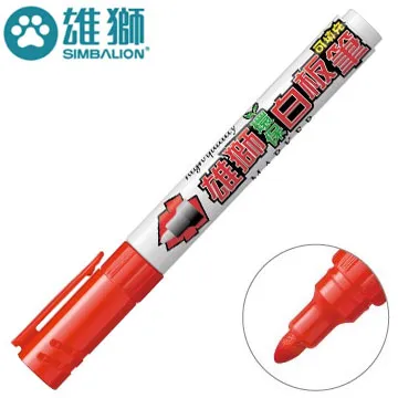 雄獅 保麗龍膠 超黏型 黏膠 100mL / 30mL (GU-201/GU-202)【久大文具】 歷史價格詳細信息