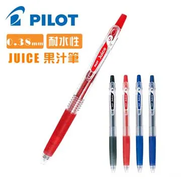 百樂 PILOT LJU-120UF-12C-TW 0.38果汁筆12色  0.38果汁筆 【金玉堂文具】 歷史價格詳細信息